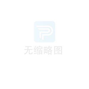 醫(yī)療廢物包裝袋 日產(chǎn)量80噸