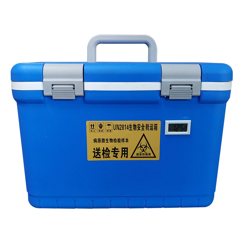 生物安全轉運箱00