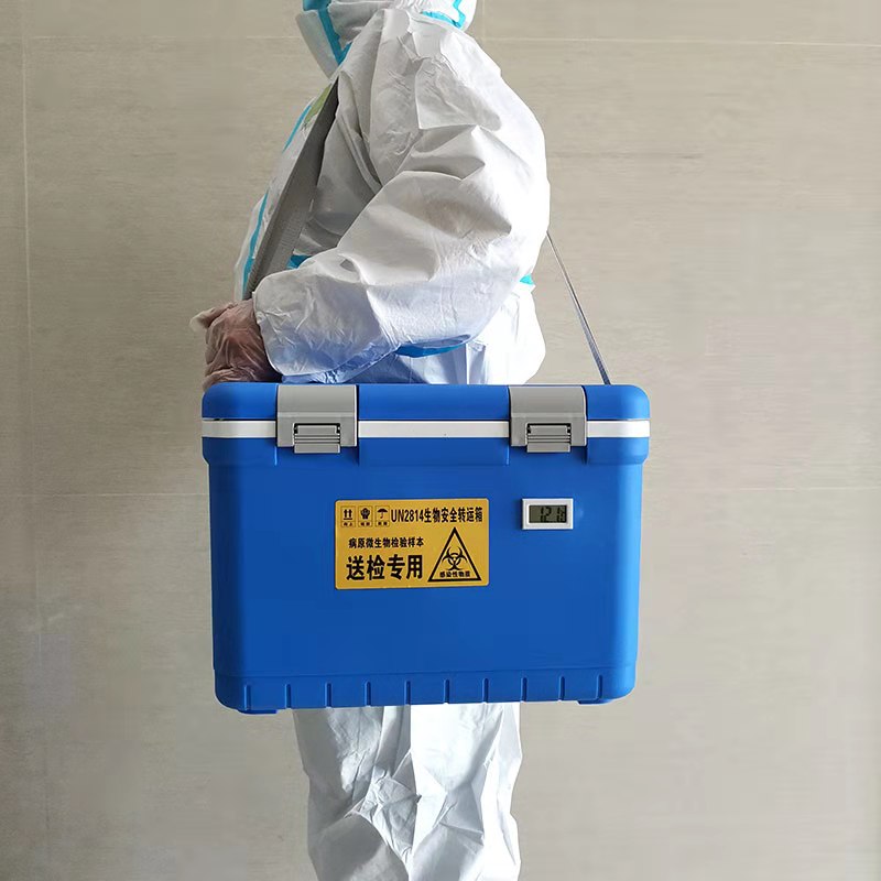 生物安全轉運箱02