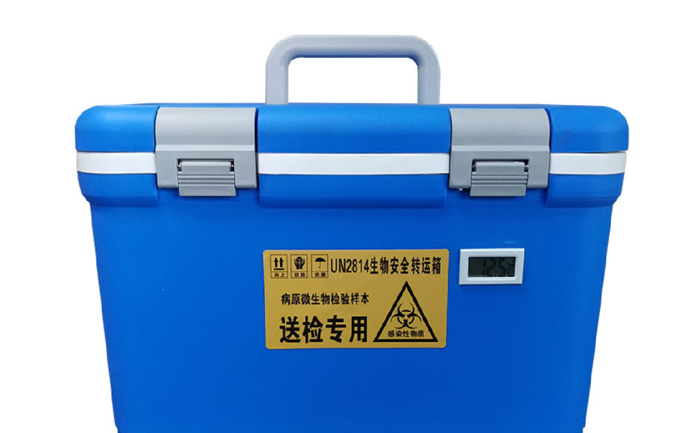 生物安全運輸箱怎么使用?它是怎樣清潔的?