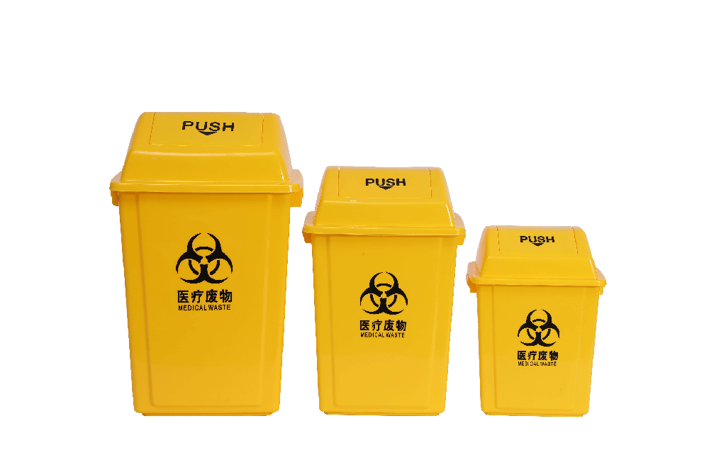 醫(yī)療垃圾桶分哪幾類垃圾？