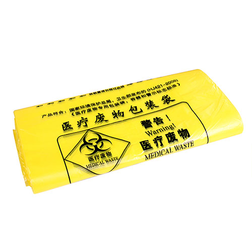 如何正確使用醫療垃圾袋，有什么技術要求？