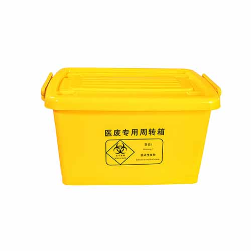 醫療周轉箱如何使用，使用要求有什么？