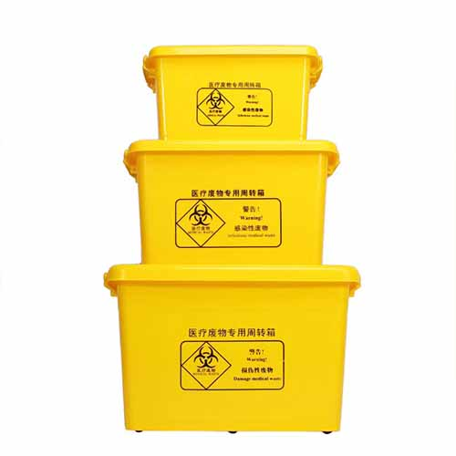 醫(yī)療周轉(zhuǎn)箱的性能有哪些，醫(yī)療周轉(zhuǎn)箱是什么結(jié)構(gòu)？