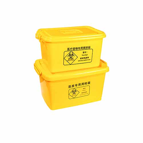 醫(yī)療周轉(zhuǎn)箱的特點(diǎn)及性能