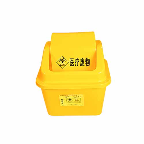 醫療垃圾桶款式二