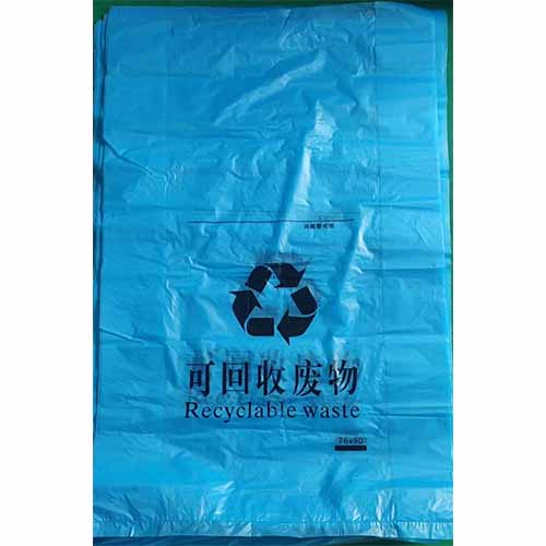 分類垃圾袋