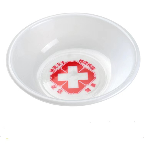 醫用臉盆