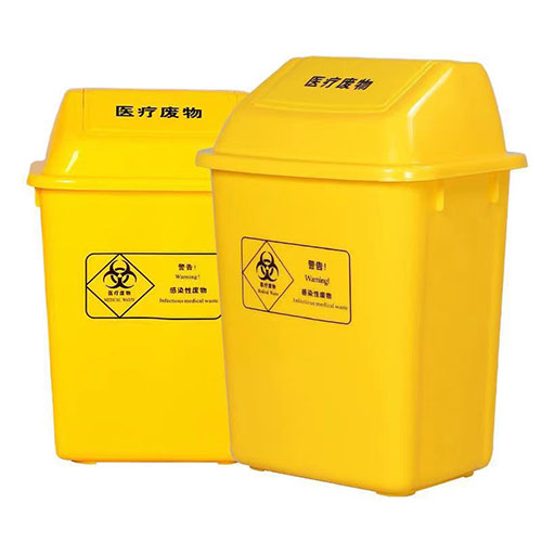 怎么正確使用醫(yī)用利器盒？