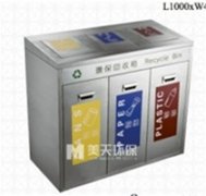 南昌塑料垃圾桶批發