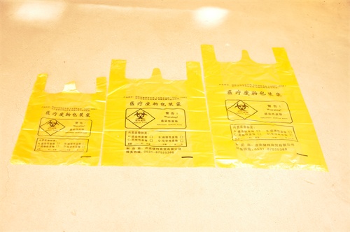 醫療廢物包裝袋使用方法