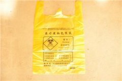 了解一下包裝袋使用標(biāo)準(zhǔn)