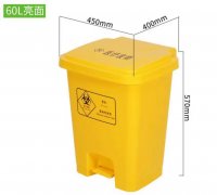 醫療垃圾桶:腳踏式醫療廢物塑料垃圾桶有什么不