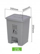 醫療垃圾桶：醫療廢物垃圾桶結構、性能及特點